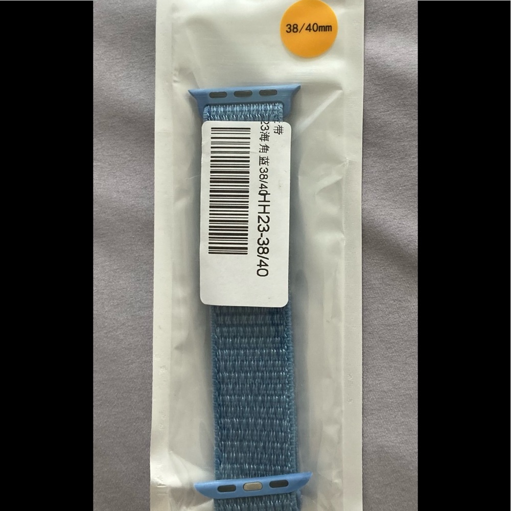 NWT watch band for Apple Watch